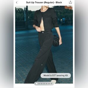 Alo suit up trouser- brand new